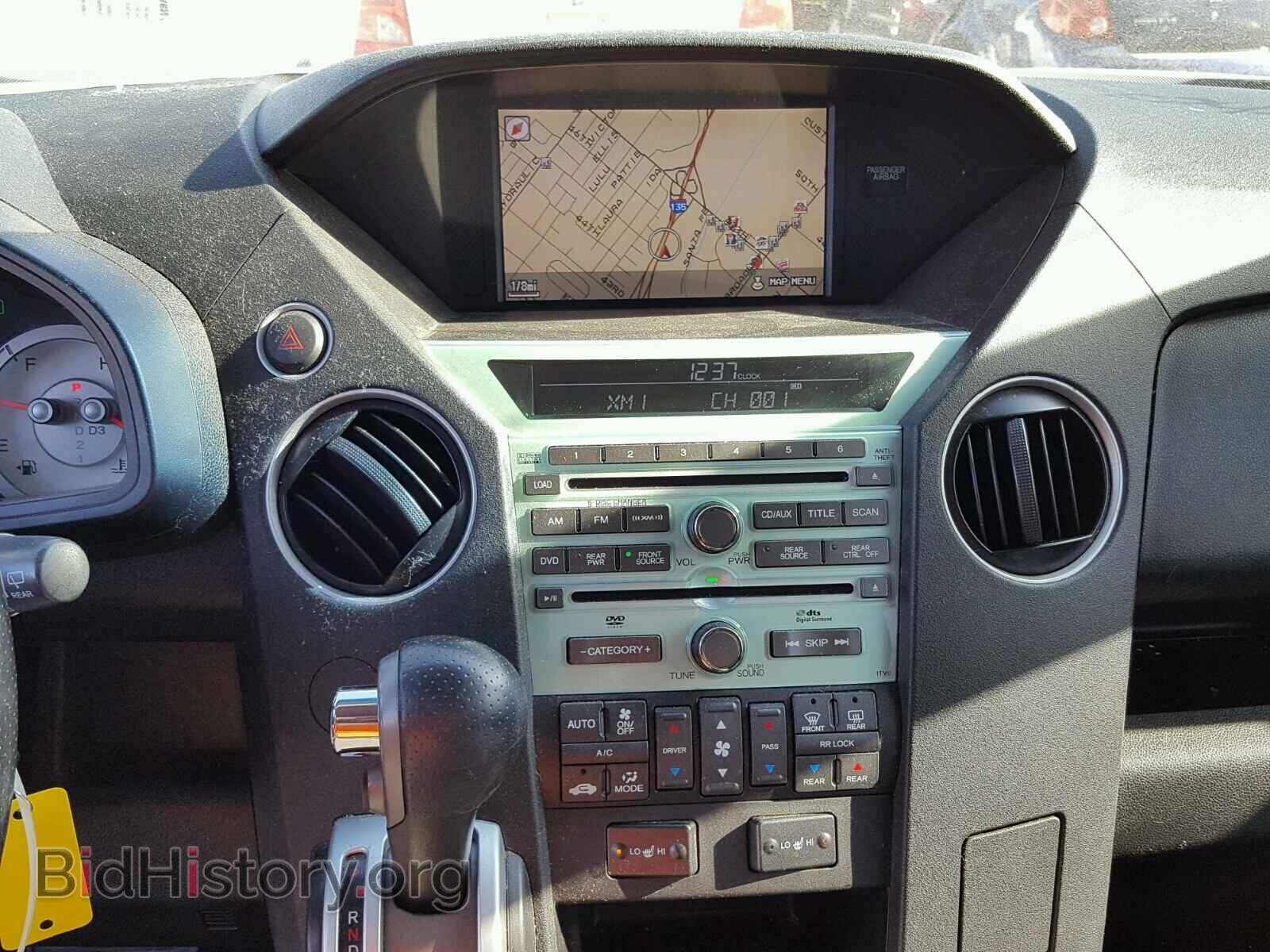 2011 HONDA PILOT - VIN: 5FNYF3H95BB038799 - Фото 9