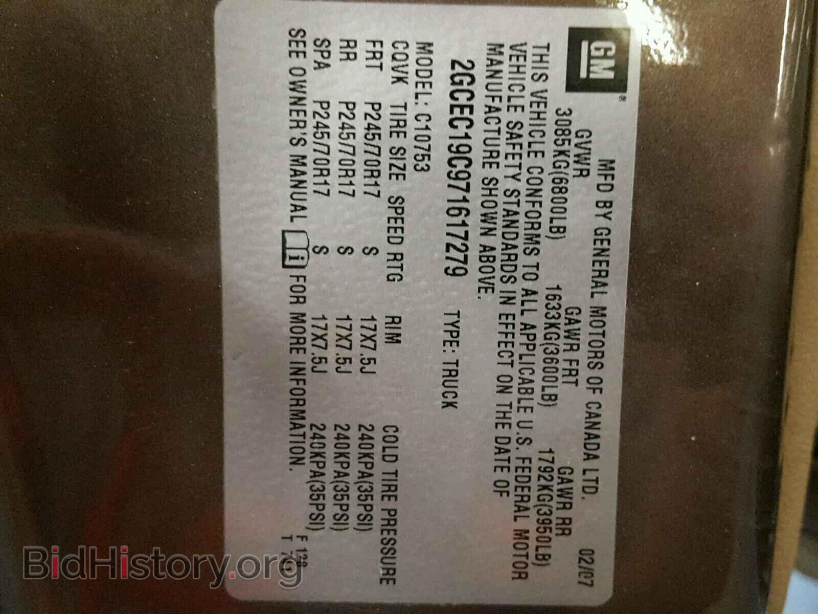 2007 CHEVROLET SILVERADO - VIN: 2GCEC19C971617279 - Photo 10