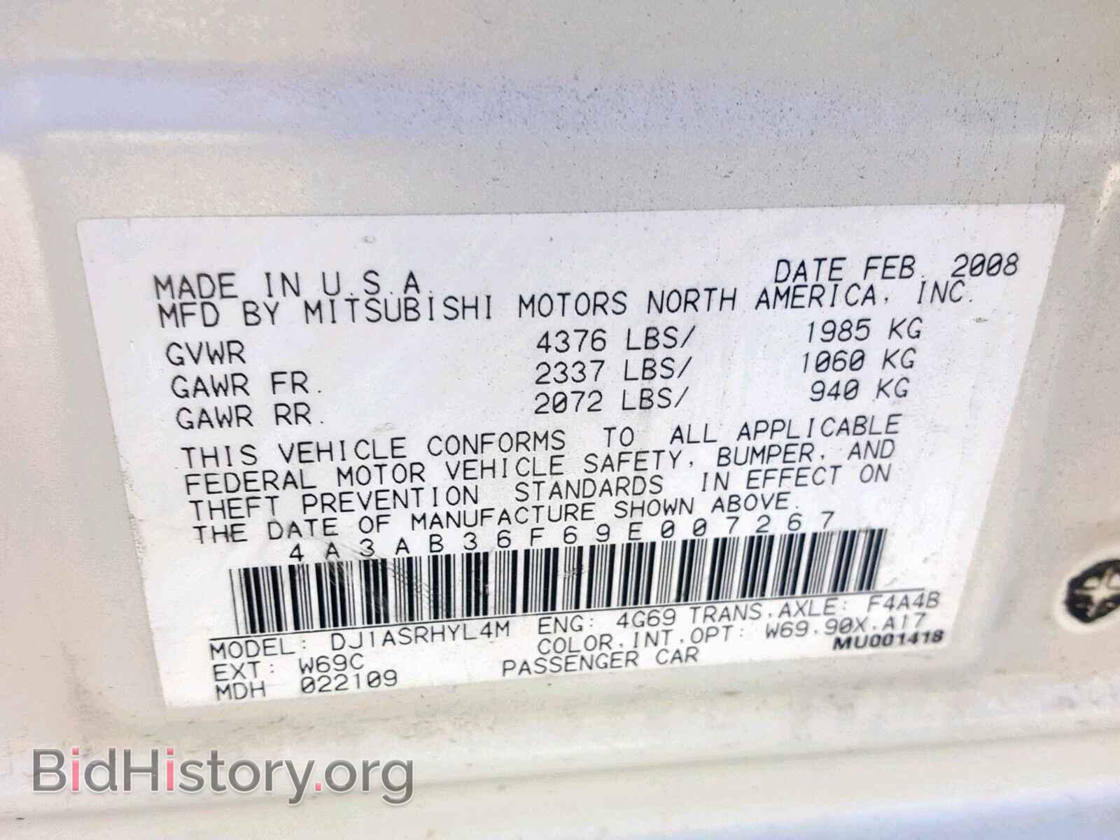 2009 MITSUBISHI GALANT - VIN: 4A3AB36F69E007267 - Фото 10