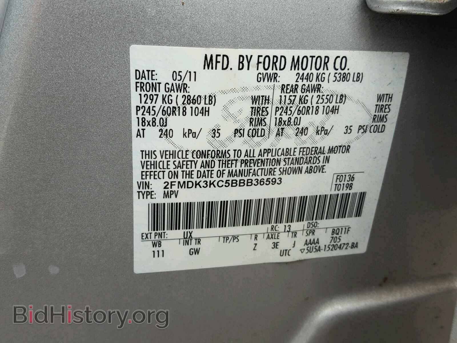 2011 FORD EDGE - VIN: 2FMDK3KC5BBB36593 - Photo 10
