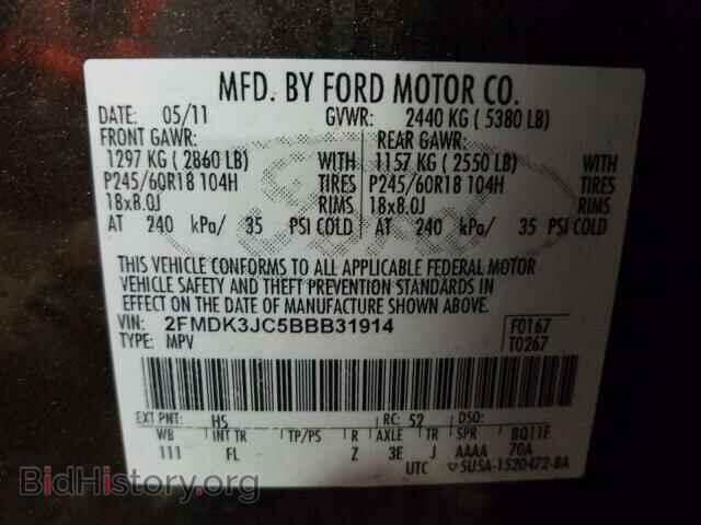 2011 FORD EDGE - VIN: 2FMDK3JC5BBB31914 - Фото 10
