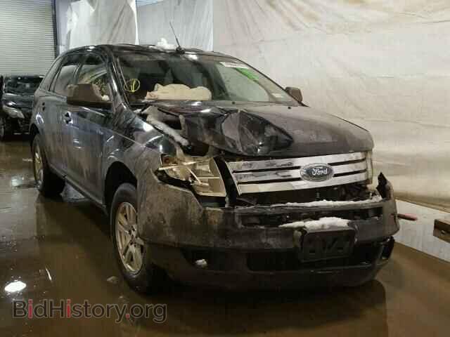 Фотография 2FMDK36CX8BA71470 - FORD EDGE 2008