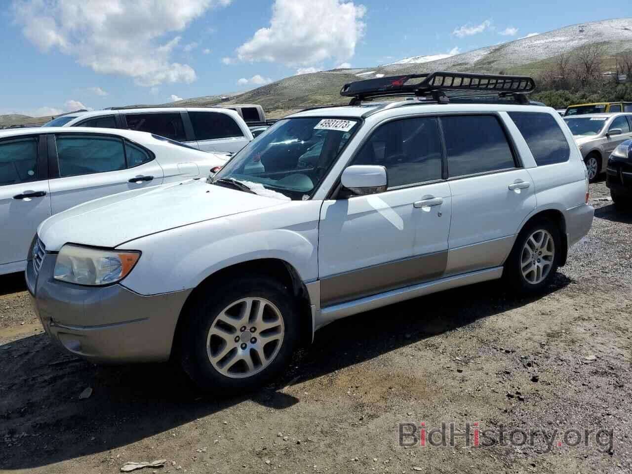 Photo JF1SG67656H701571 - SUBARU FORESTER 2006