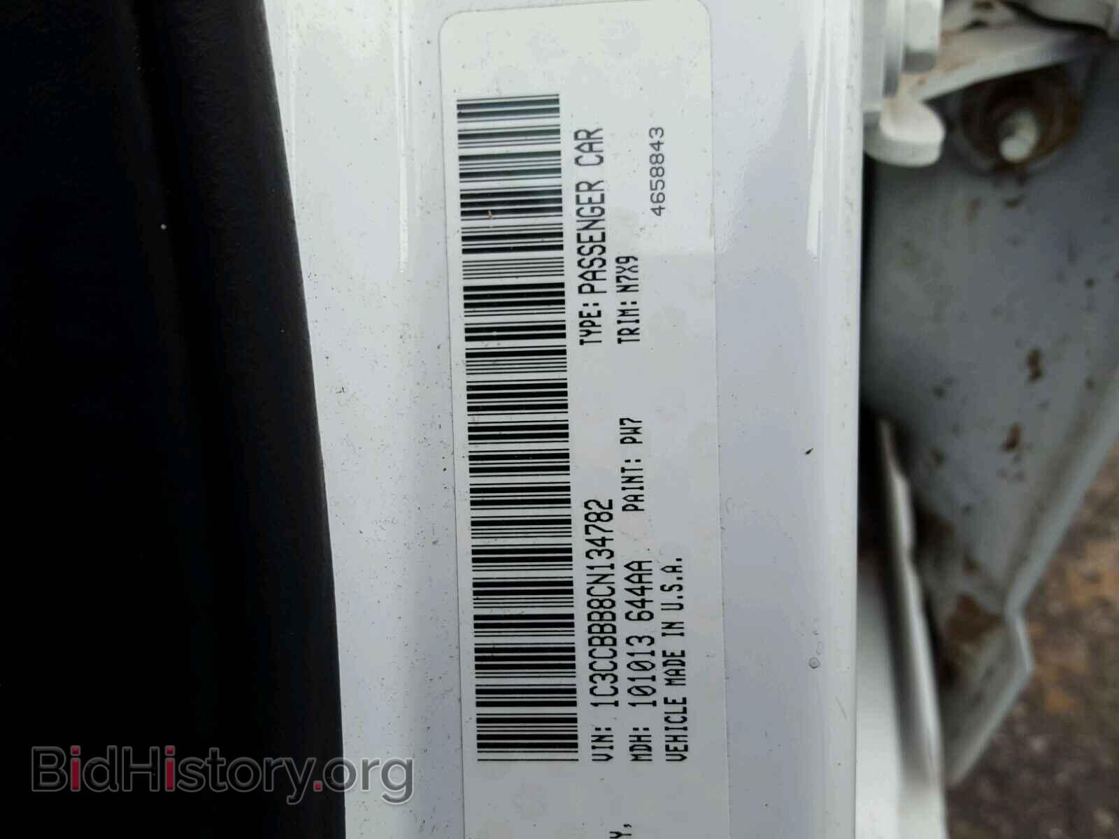 2012 CHRYSLER 200 - VIN: 1C3CCBBB8CN134782 - Фото 10