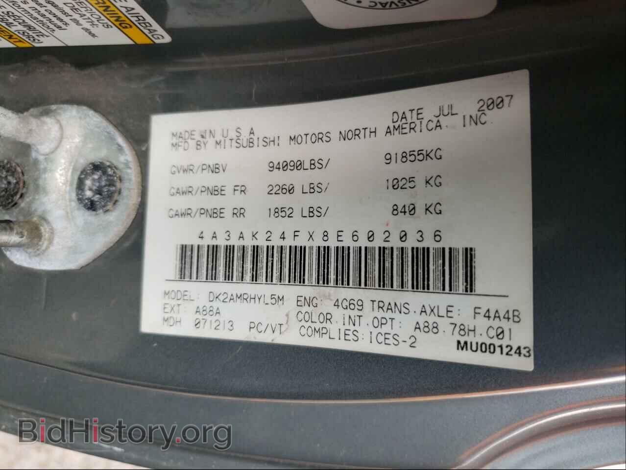 2008 MITSUBISHI ECLIPSE - VIN: 4A3AK24FX8E602036 - Photo 10