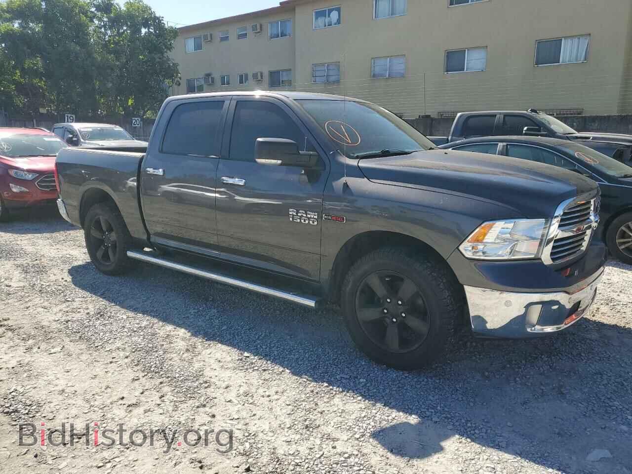 2018 RAM 1500 - VIN: 1C6RR6LMXJS274074 - Photo 4