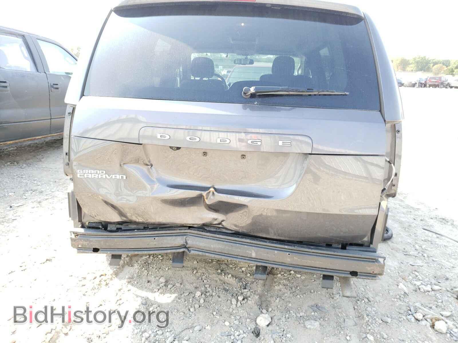 2017 DODGE CARAVAN - VIN: 2C4RDGBG5HR618933 - Фото 9