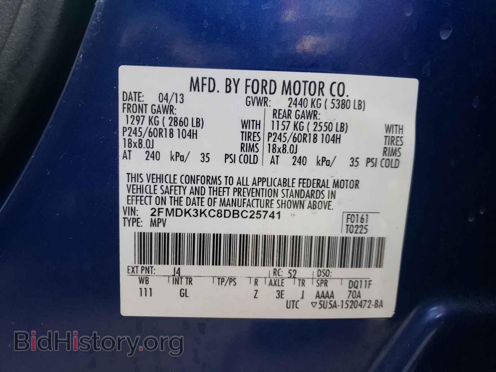 2013 FORD EDGE - VIN: 2FMDK3KC8DBC25741 - Фото 10