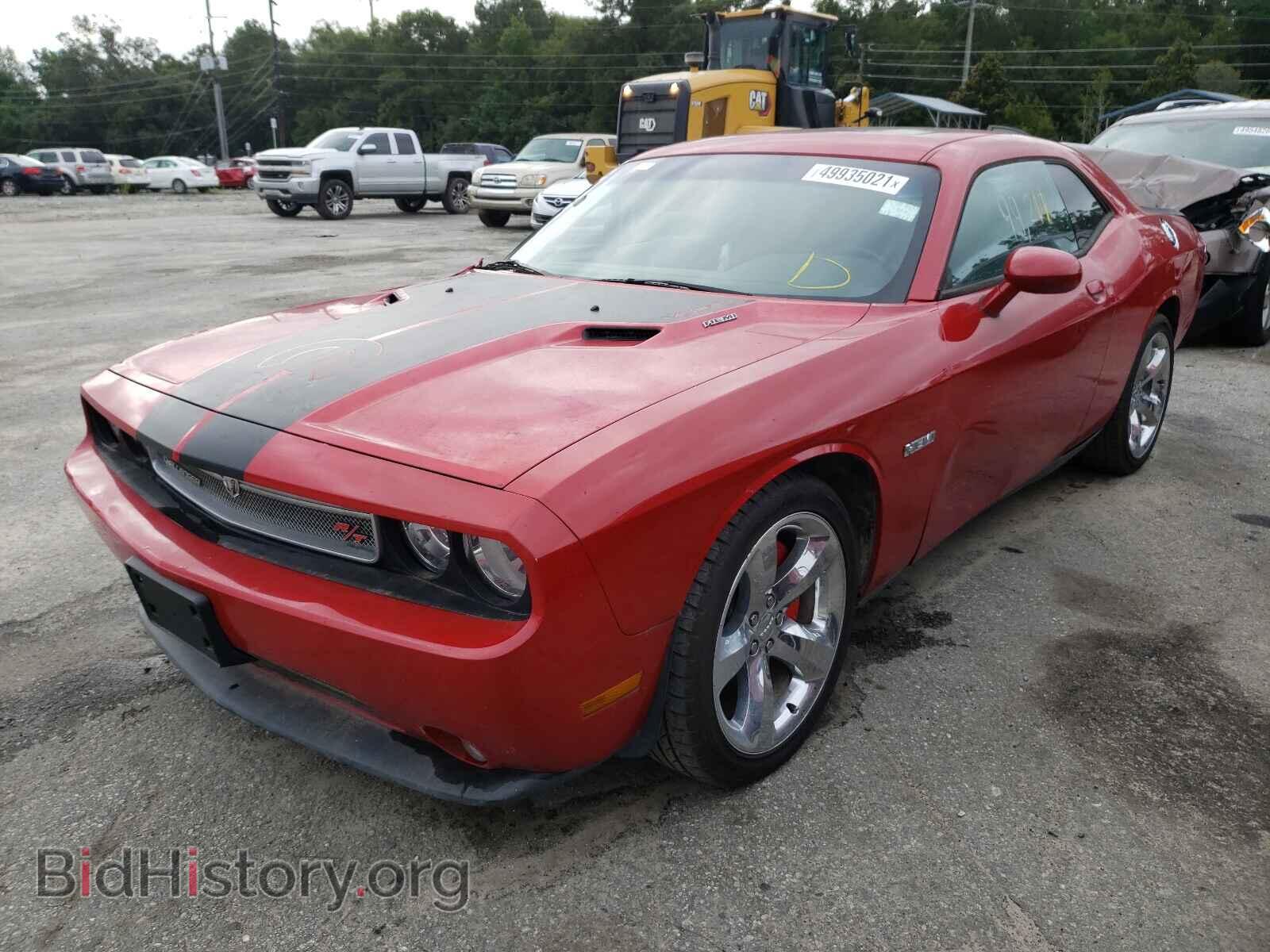 2012 DODGE CHALLENGER - VIN: 2C3CDYBT7CH238746 - Photo 2