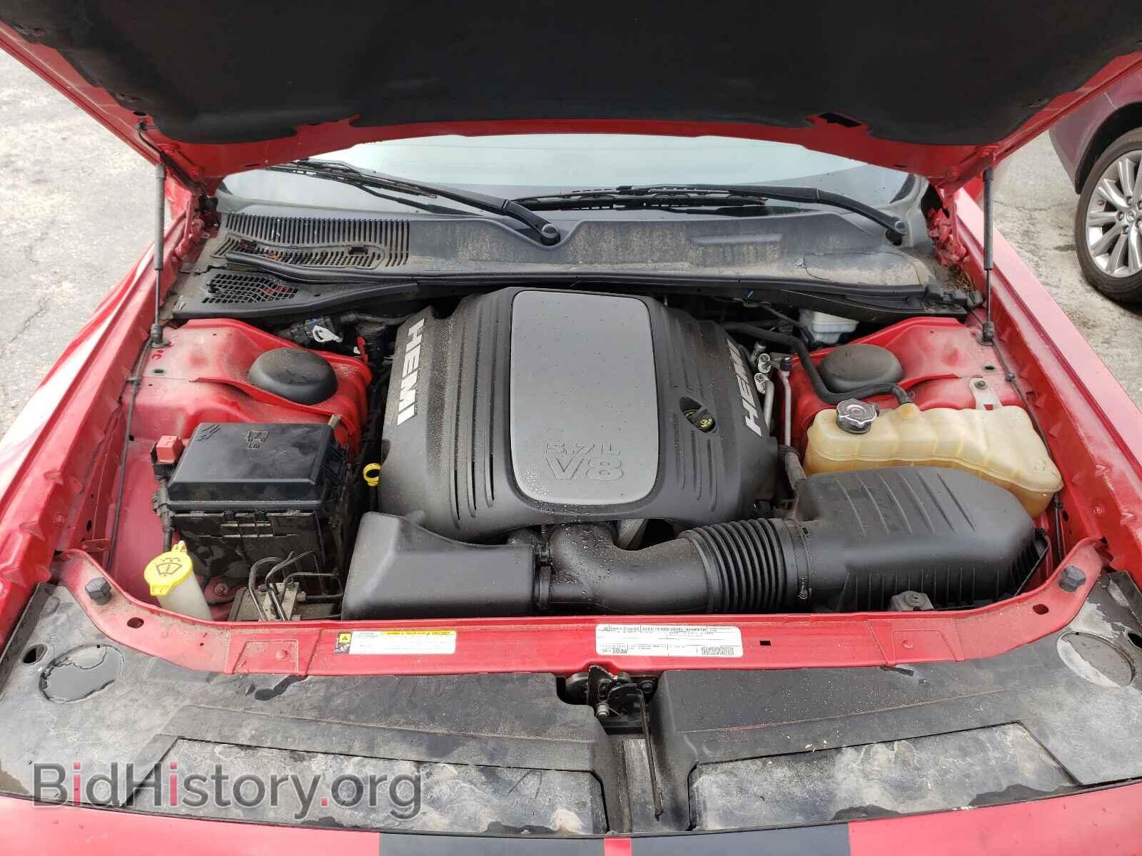 2012 DODGE CHALLENGER - VIN: 2C3CDYBT7CH238746 - Photo 7