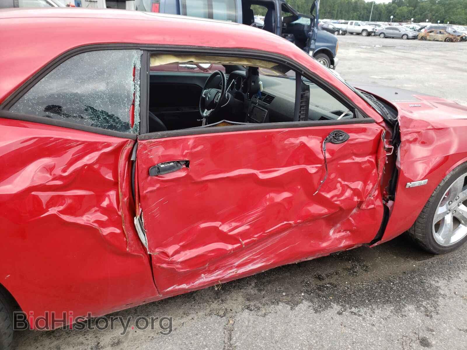 2012 DODGE CHALLENGER - VIN: 2C3CDYBT7CH238746 - Photo 9