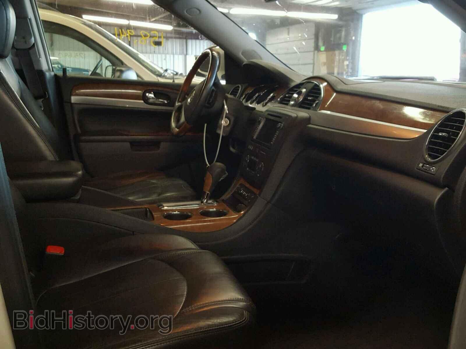 2009 BUICK ENCLAVE - VIN: 5GAEV23D79J159205 - Фото 5