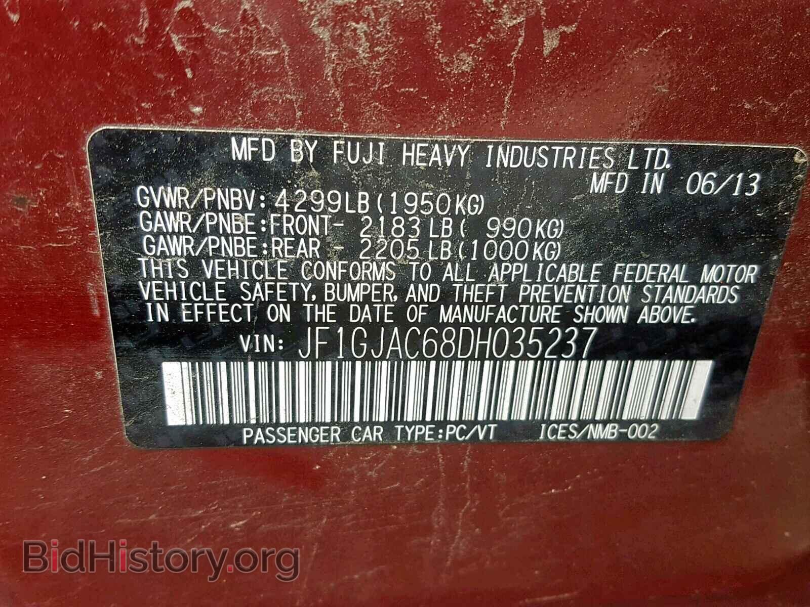 2013 SUBARU IMPREZA - VIN: JF1GJAC68DH035237 - Фото 10