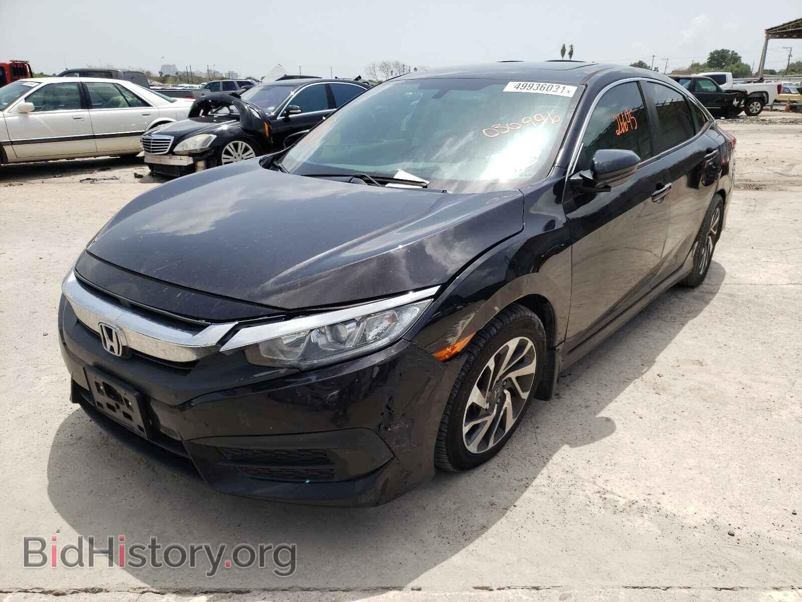 2017 HONDA CIVIC - VIN: 19XFC2F78HE030996 - Фото 2