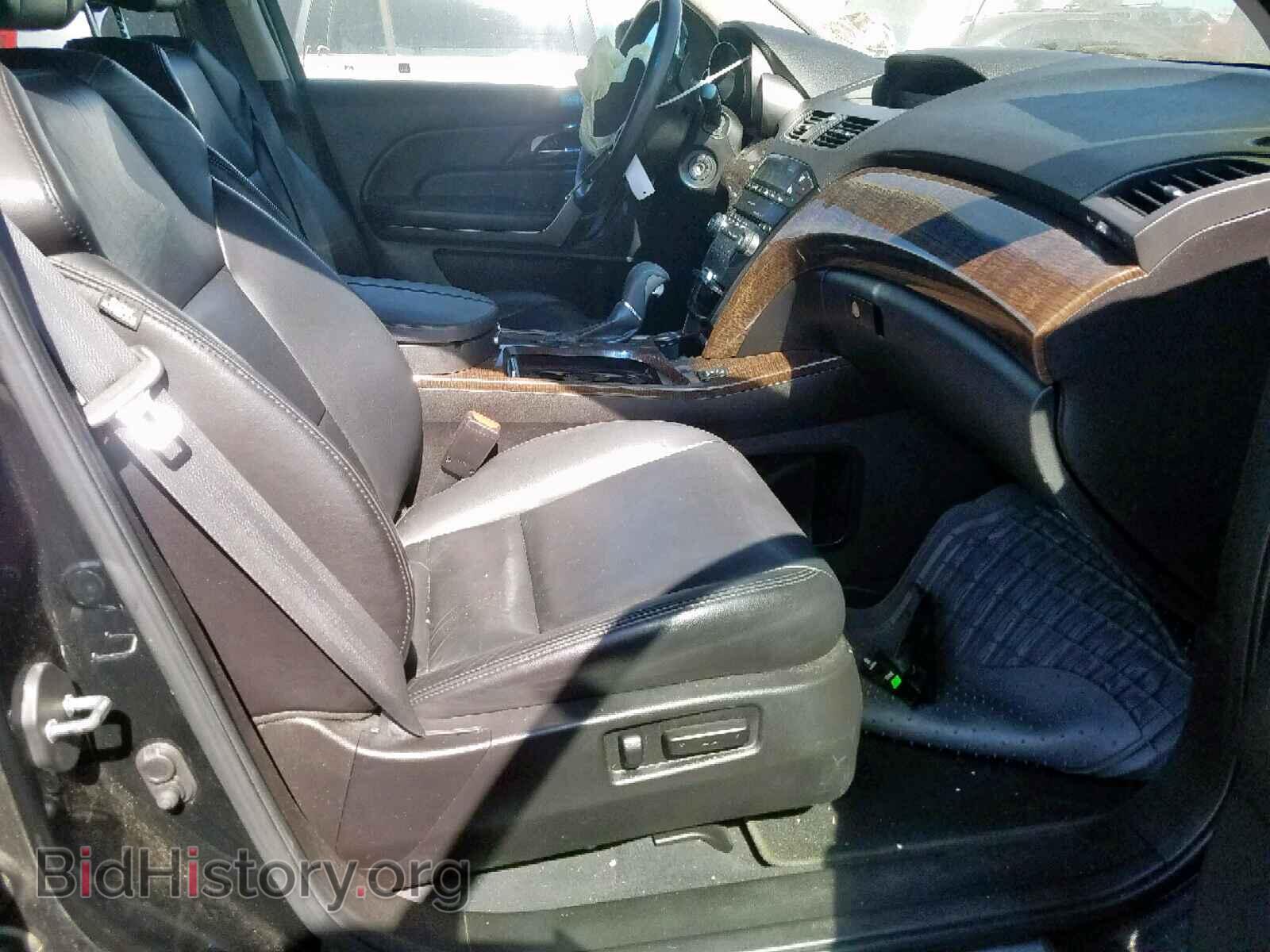 2011 ACURA MDX - VIN: 2HNYD2H28BH540861 - Фото 5
