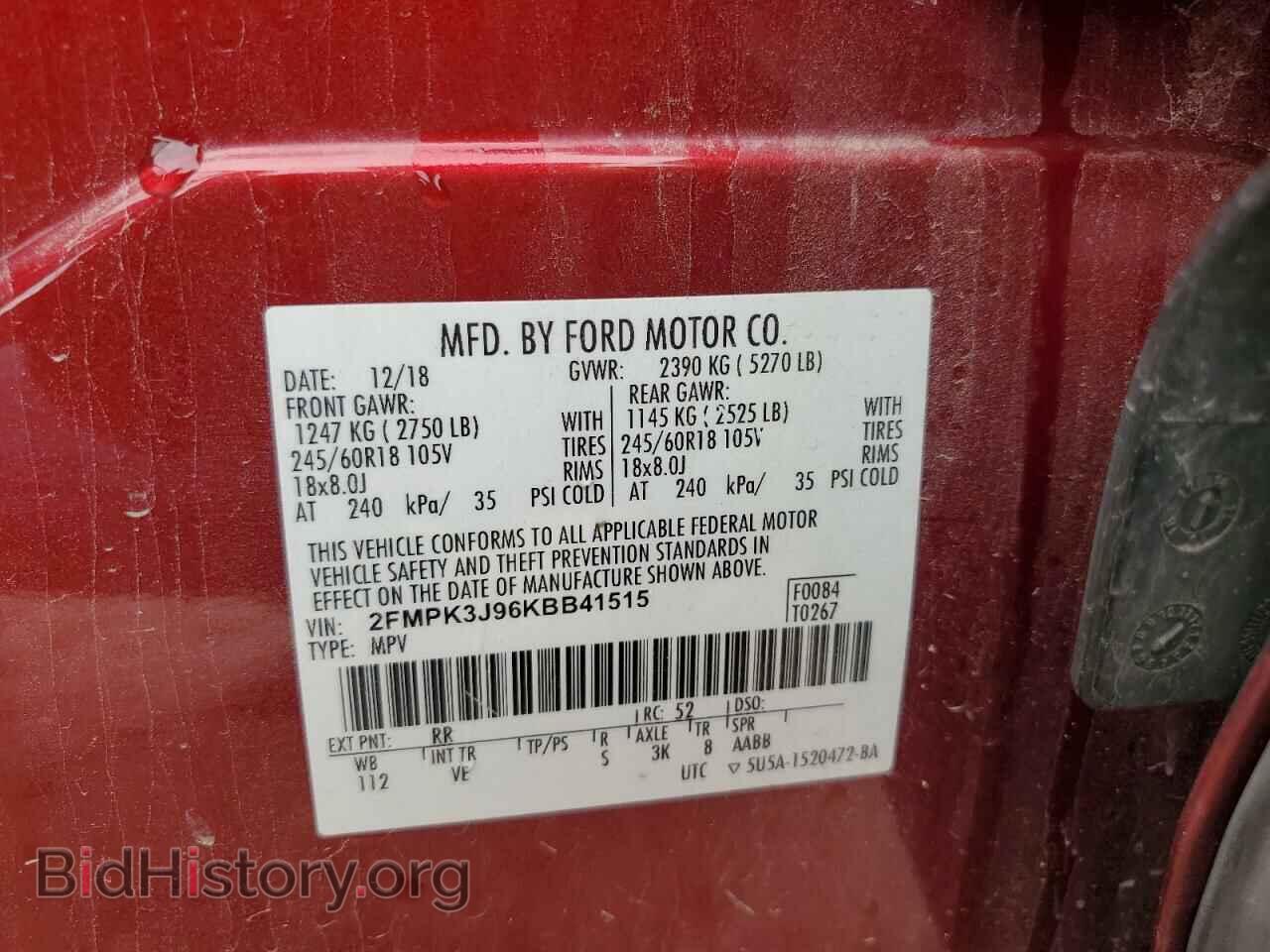 2019 FORD EDGE - VIN: 2FMPK3J96KBB41515 - Photo 12