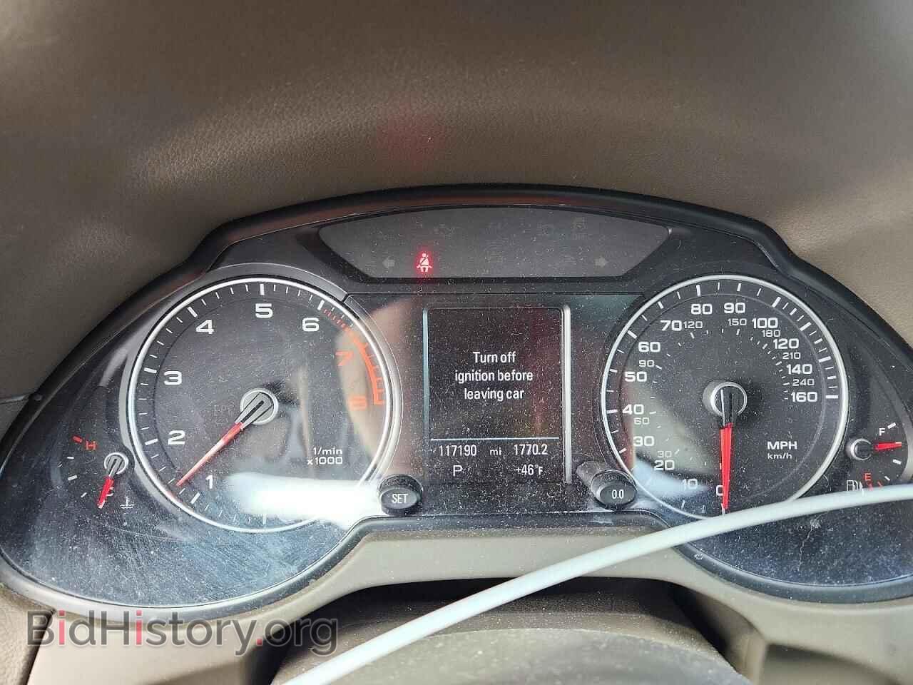 2016 AUDI Q5 - VIN: WA1C2AFP4GA124580 - Фото 9