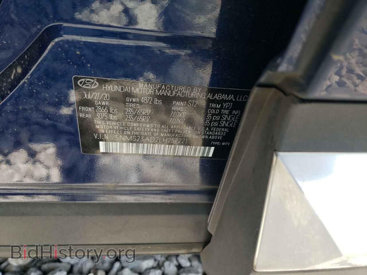 2020 HYUNDAI SANTA FE - VIN: 5NMS23AD2LH257221 - Фото 13