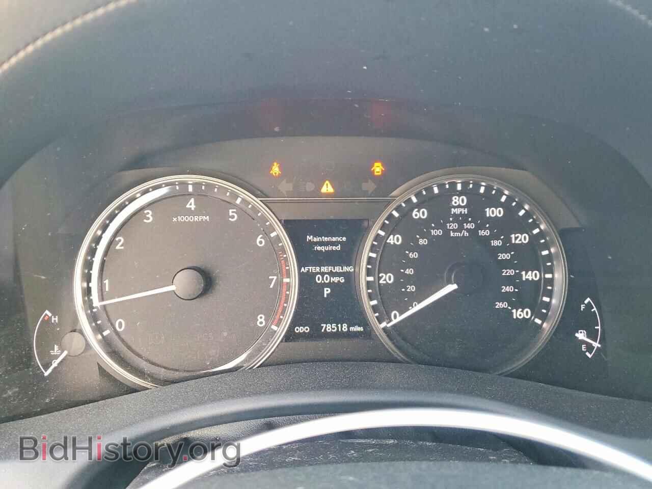 2014 LEXUS GS - VIN: JTHBE1BL8E5043985 - Photo 9