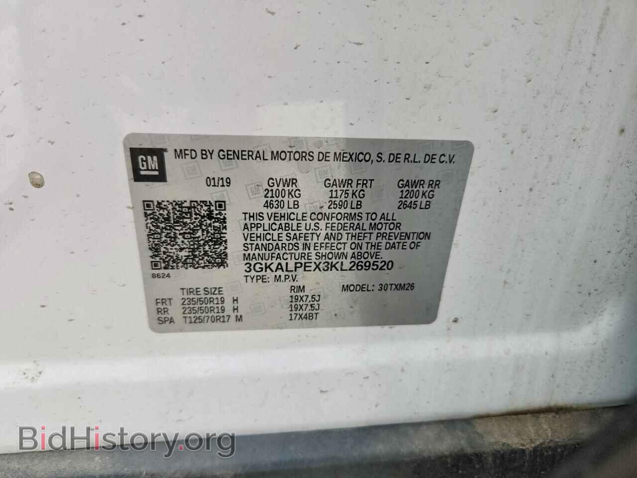 2019 GMC TERRAIN - VIN: 3GKALPEX3KL269520 - Фото 13
