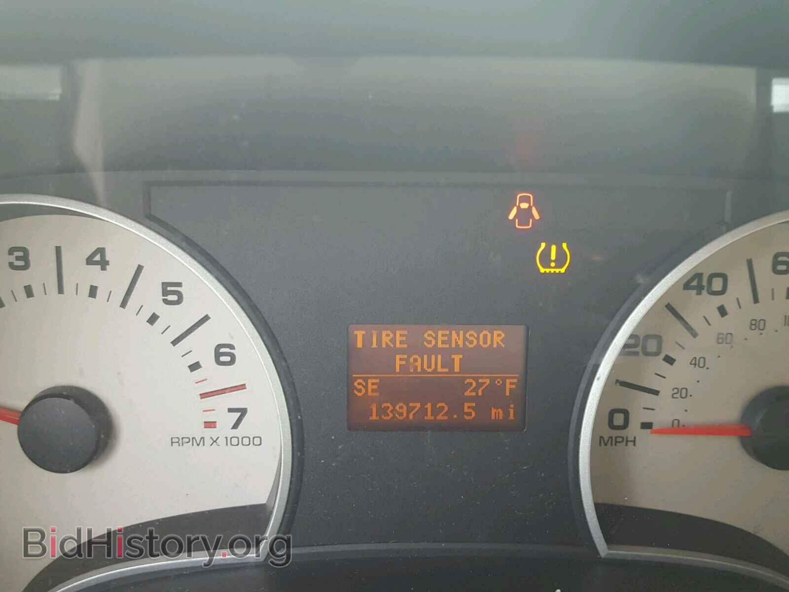 2007 FORD EXPLORER - VIN: 1FMEU74E87UA58400 - Фото 8