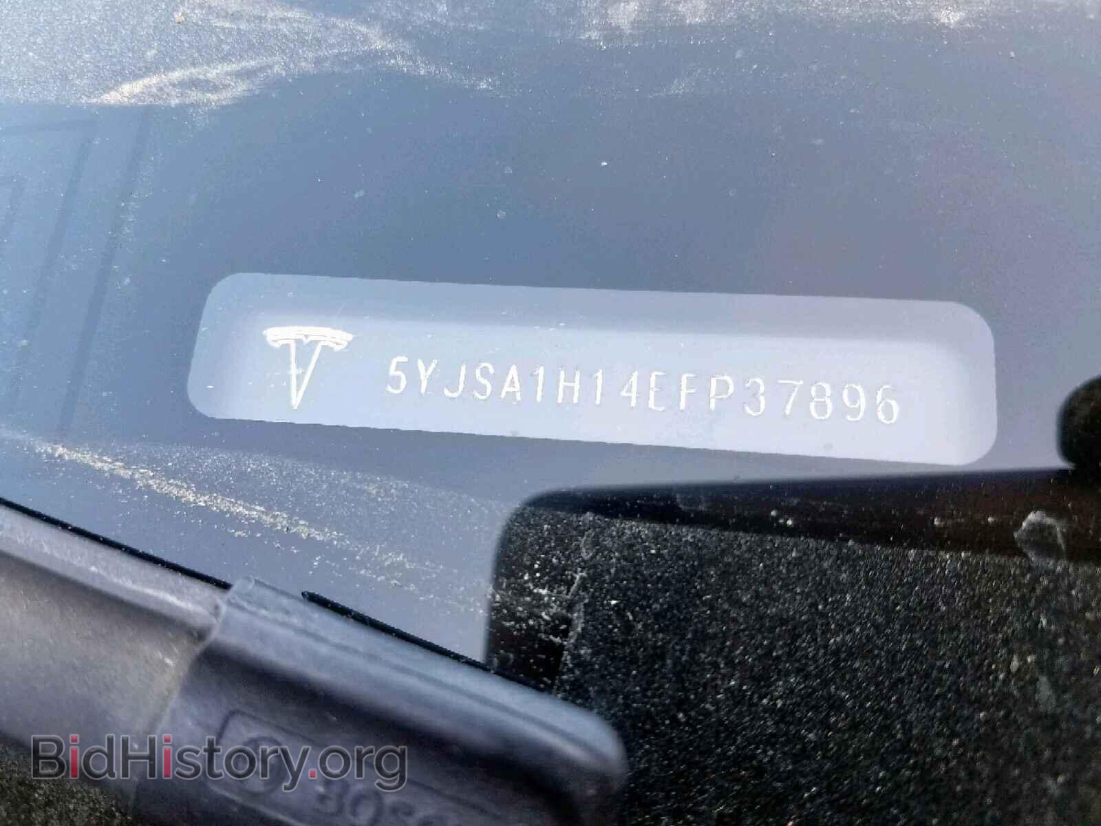 2014 TESLA MODEL S - VIN: 5YJSA1H14EFP37896 - Photo 10