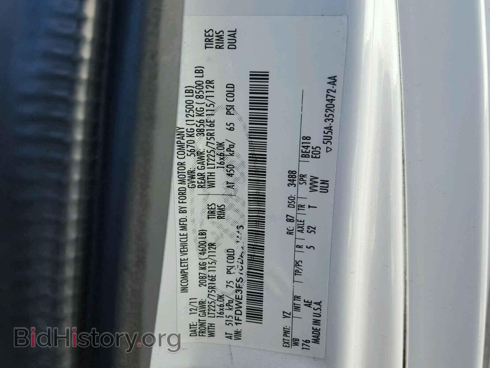 2012 FORD ECONOLINE - VIN: 1FDWE3FS1CDA34446 - Фото 10