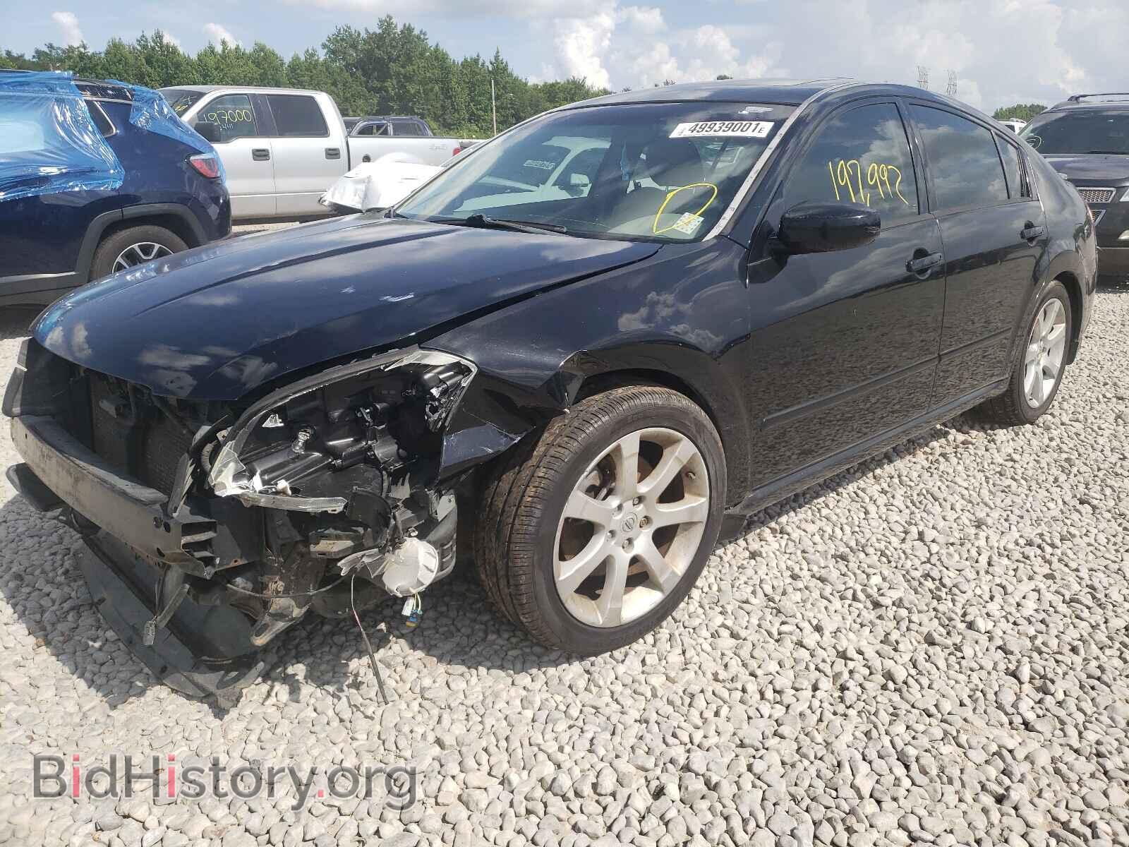 2008 NISSAN MAXIMA - VIN: 1N4BA41E68C811700 - Фото 2