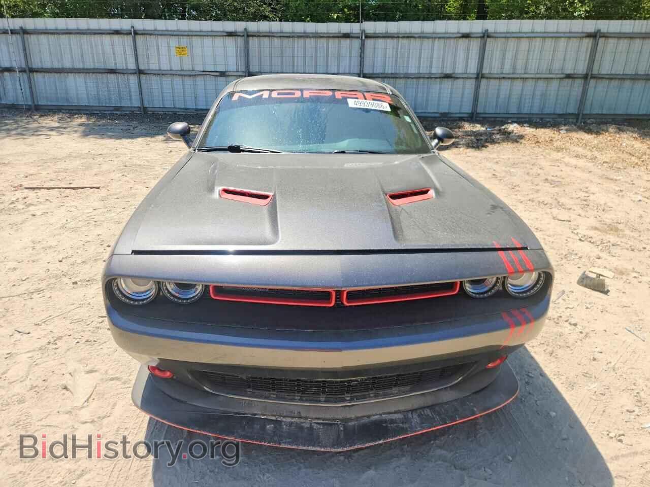 2021 DODGE CHALLENGER - VIN: 2C3CDZAG8MH590570 - Photo 5