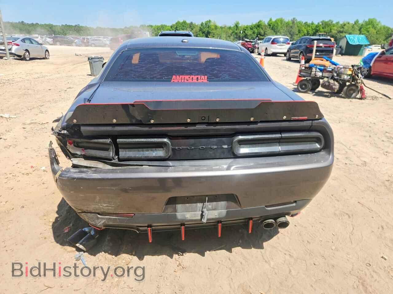 2021 DODGE CHALLENGER - VIN: 2C3CDZAG8MH590570 - Photo 6