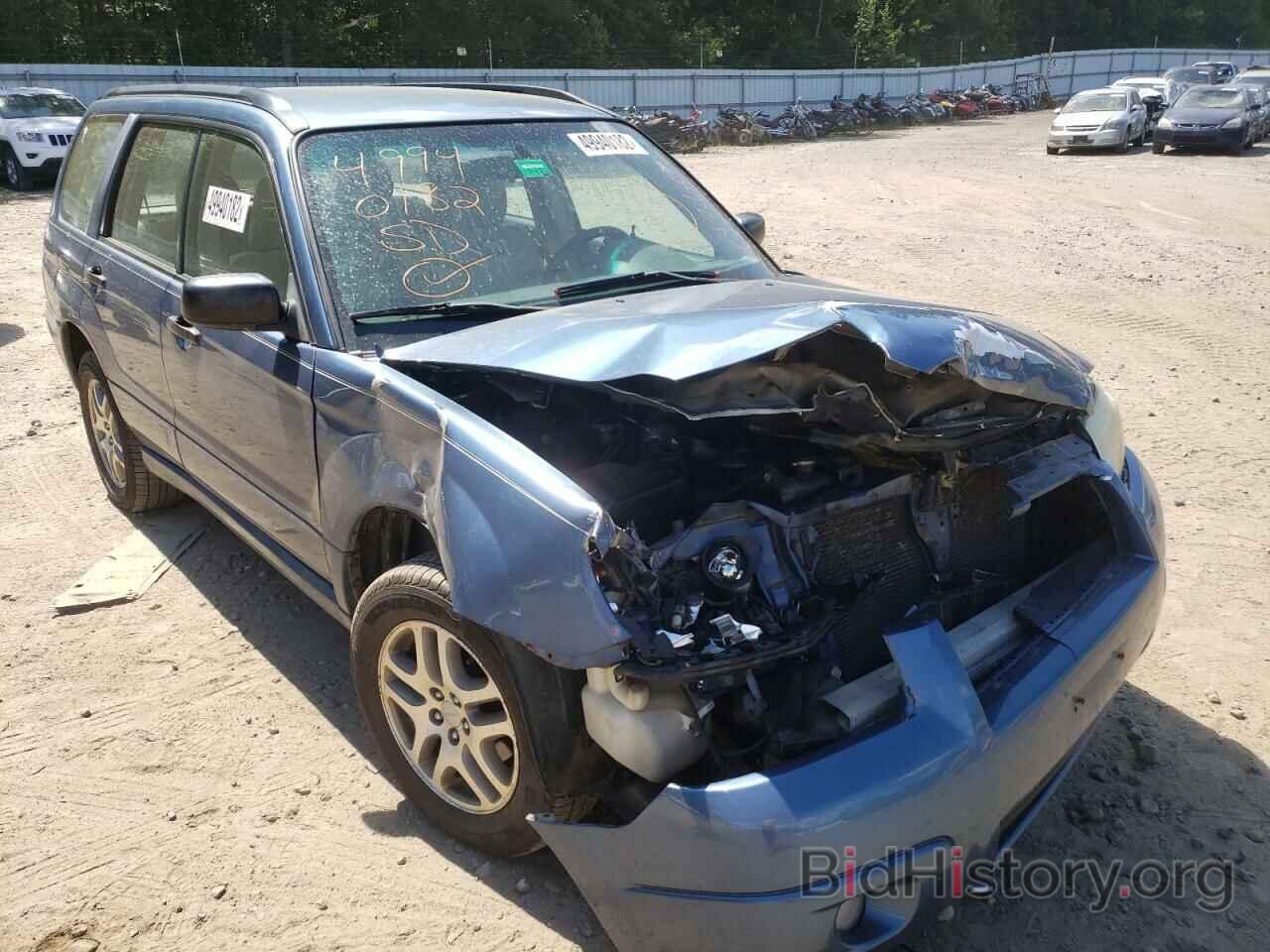 Photo JF1SG63607H731620 - SUBARU FORESTER 2007