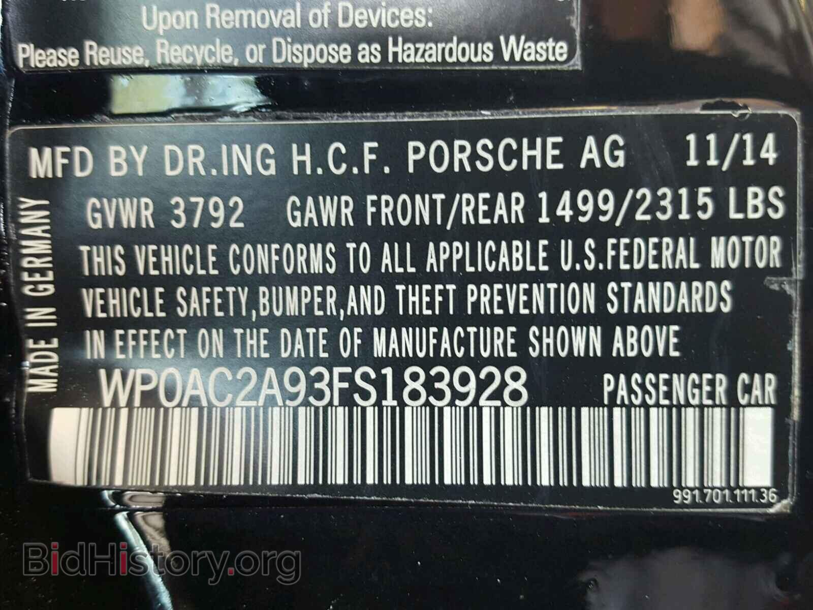 2015 PORSCHE 911 - VIN: WP0AC2A93FS183928 - Фото 10