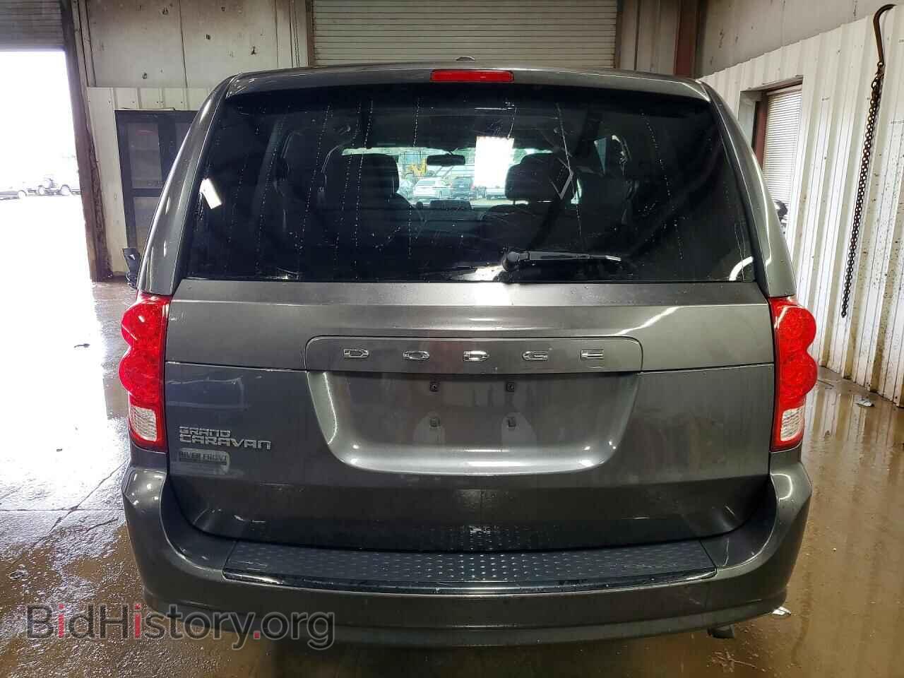 2016 DODGE CARAVAN - VIN: 2C4RDGBG6GR123722 - Фото 6