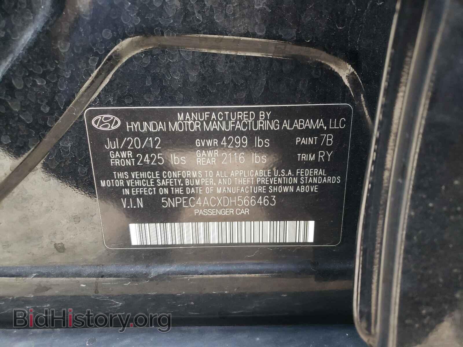 2013 HYUNDAI SONATA - VIN: 5NPEC4ACXDH566463 - Фото 10