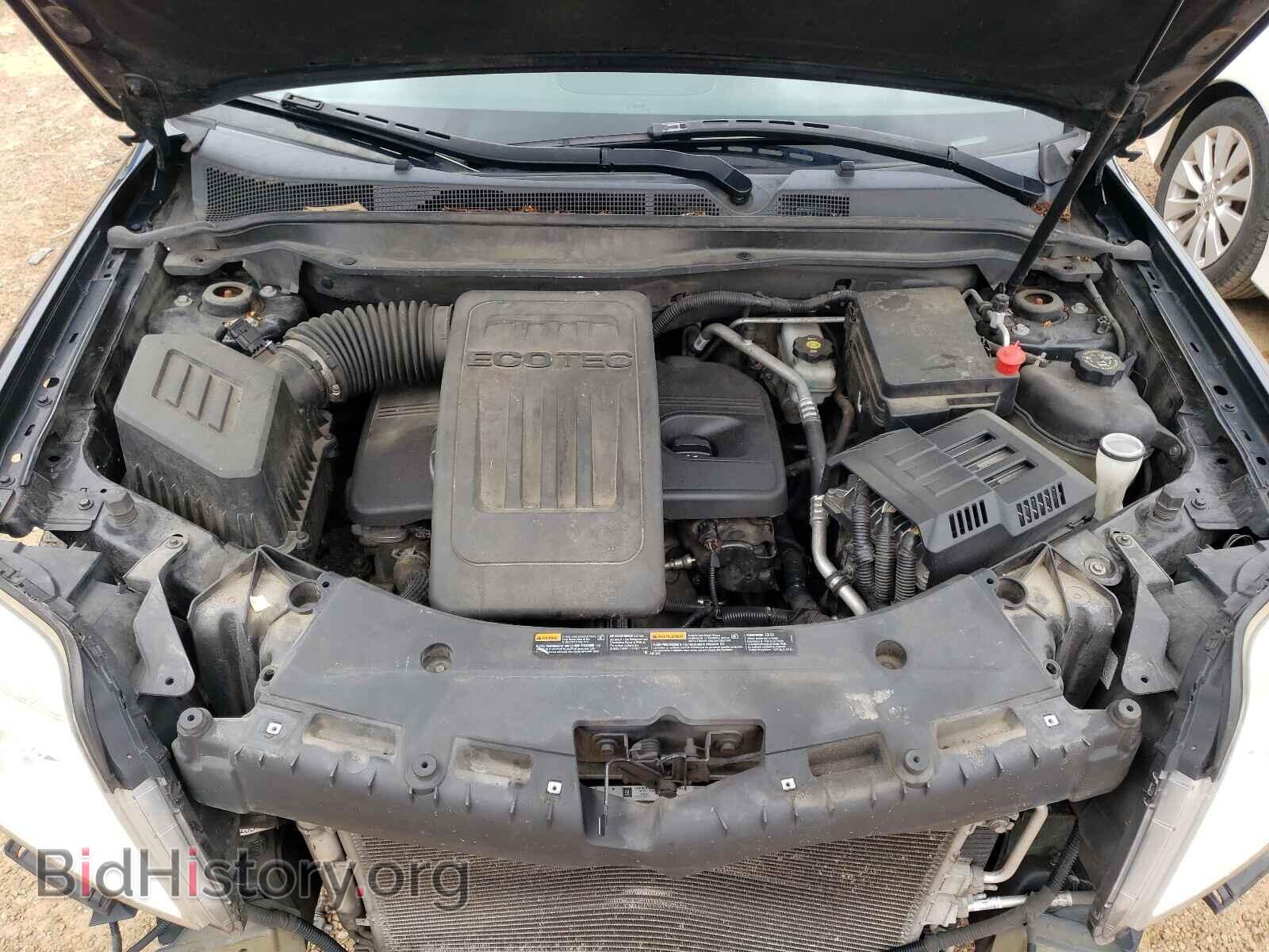 2013 GMC TERRAIN - VIN: 2GKALMEK6D6321796 - Фото 7