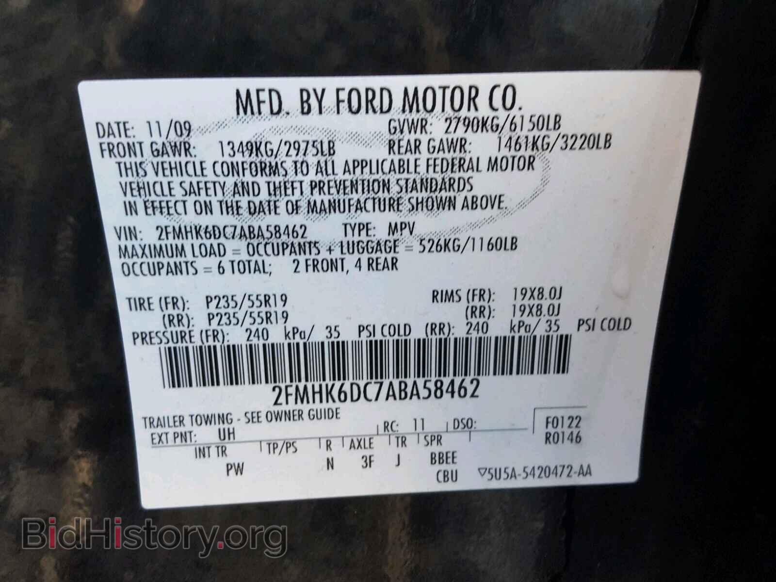 2010 FORD FLEX LIMIT - VIN: 2FMHK6DC7ABA58462 - Фото 10