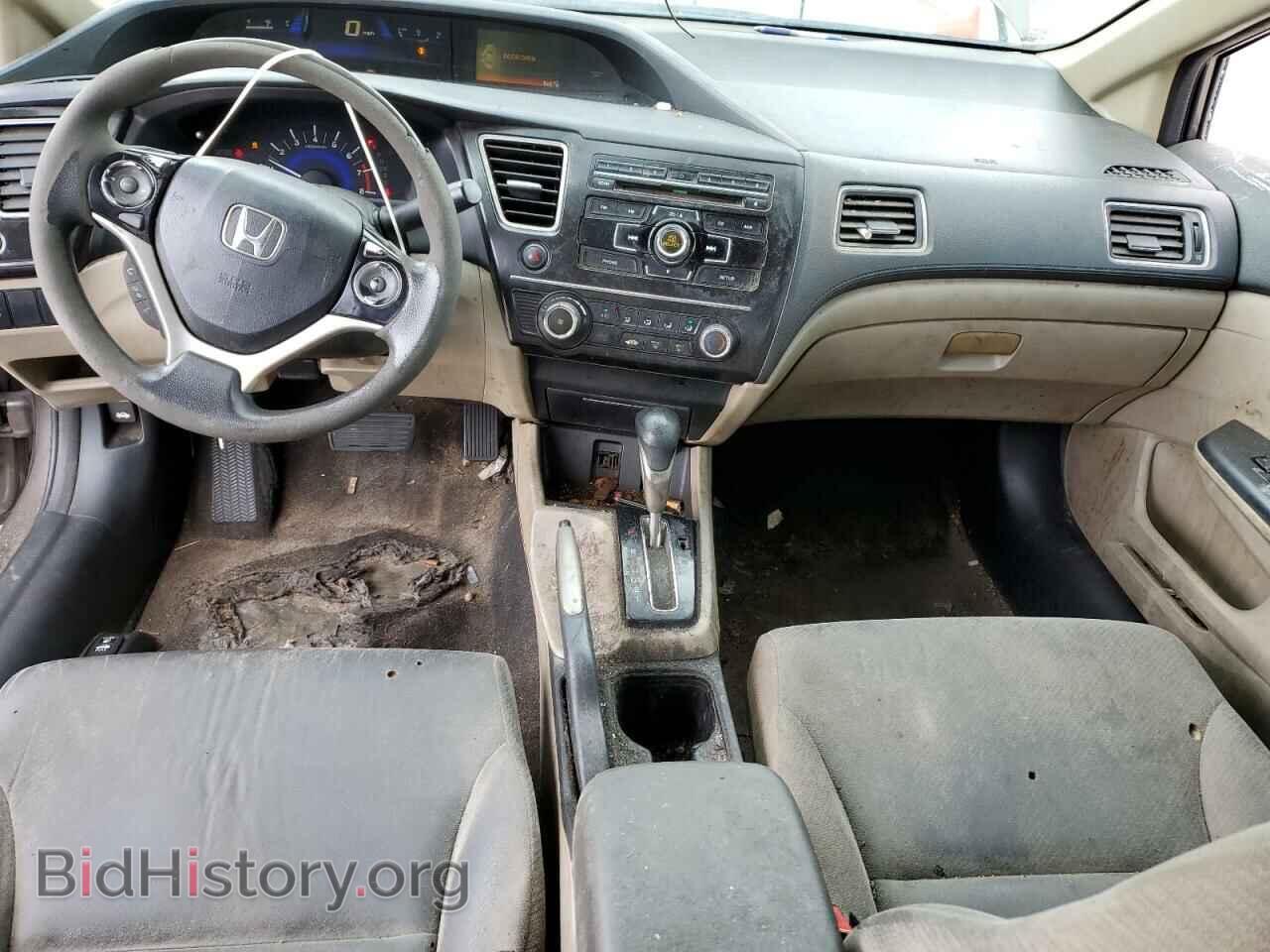 2013 HONDA CIVIC - VIN: 19XFB2F56DE020012 - Фото 8