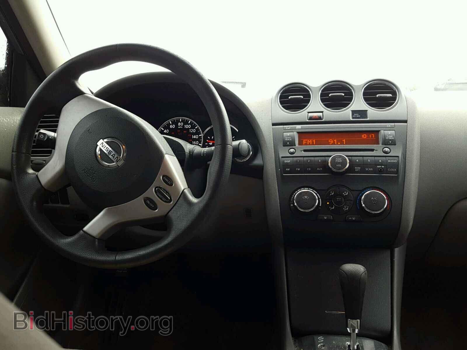 2011 NISSAN ALTIMA BAS - VIN: 1N4AL2AP1BC146630 - Фото 9