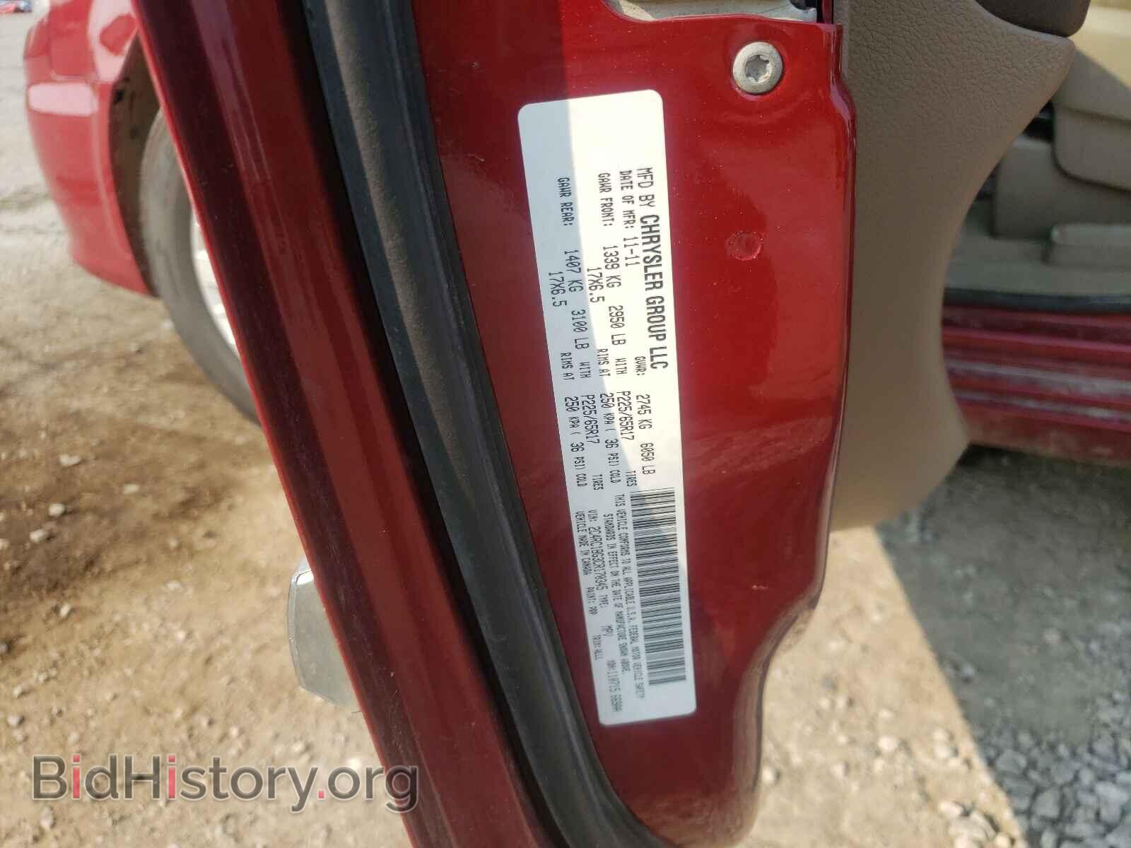 2012 CHRYSLER MINIVAN - VIN: 2C4RC1BG3CR170345 - Photo 10