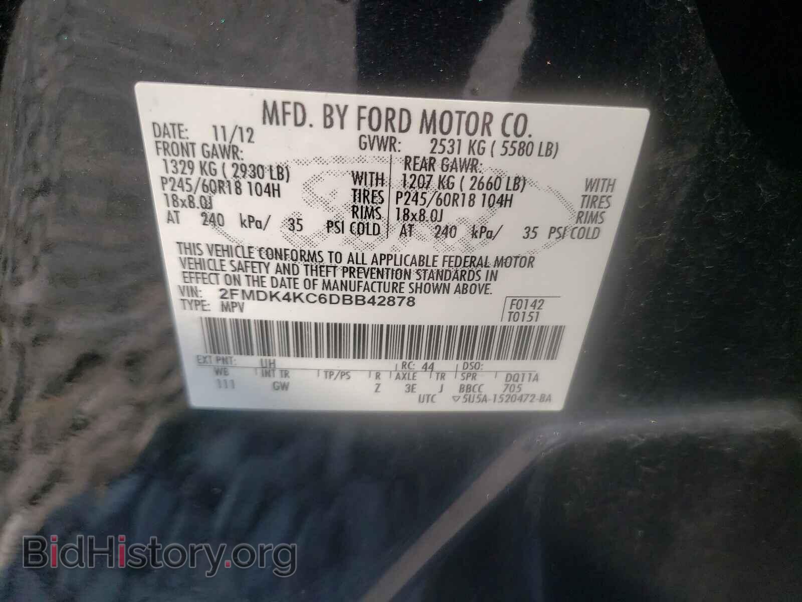 2013 FORD EDGE - VIN: 2FMDK4KC6DBB42878 - Photo 10