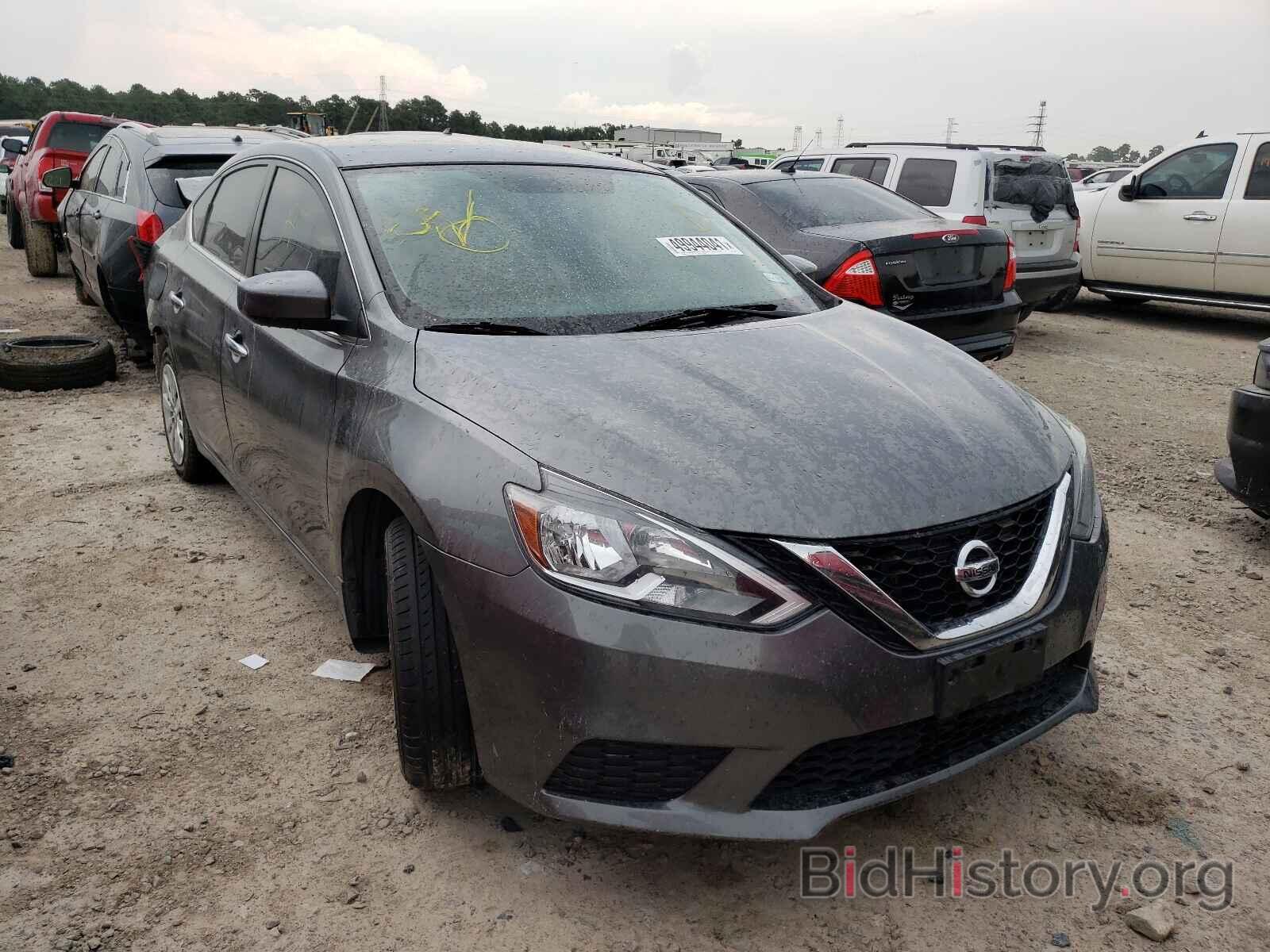 Photo 3N1AB7AP0GL648666 - NISSAN SENTRA 2016