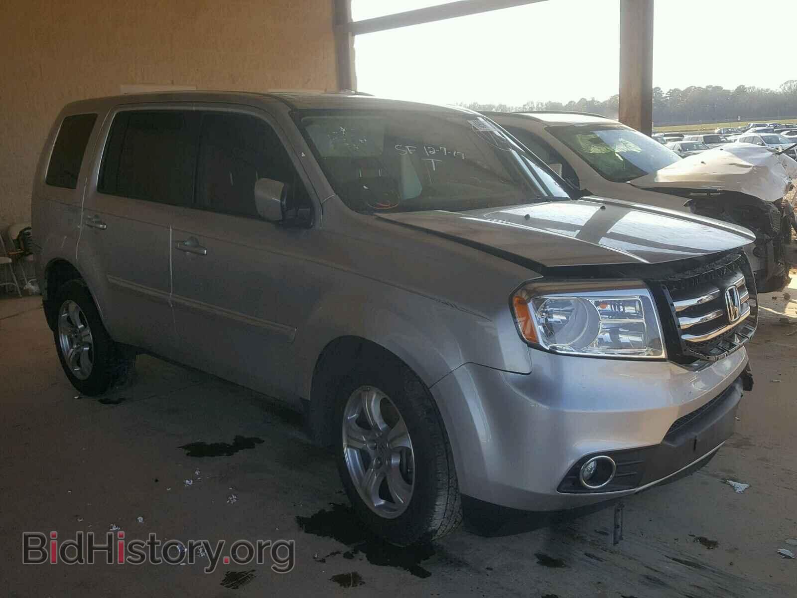 Photo 5FNYF3H59FB014511 - HONDA PILOT 2015