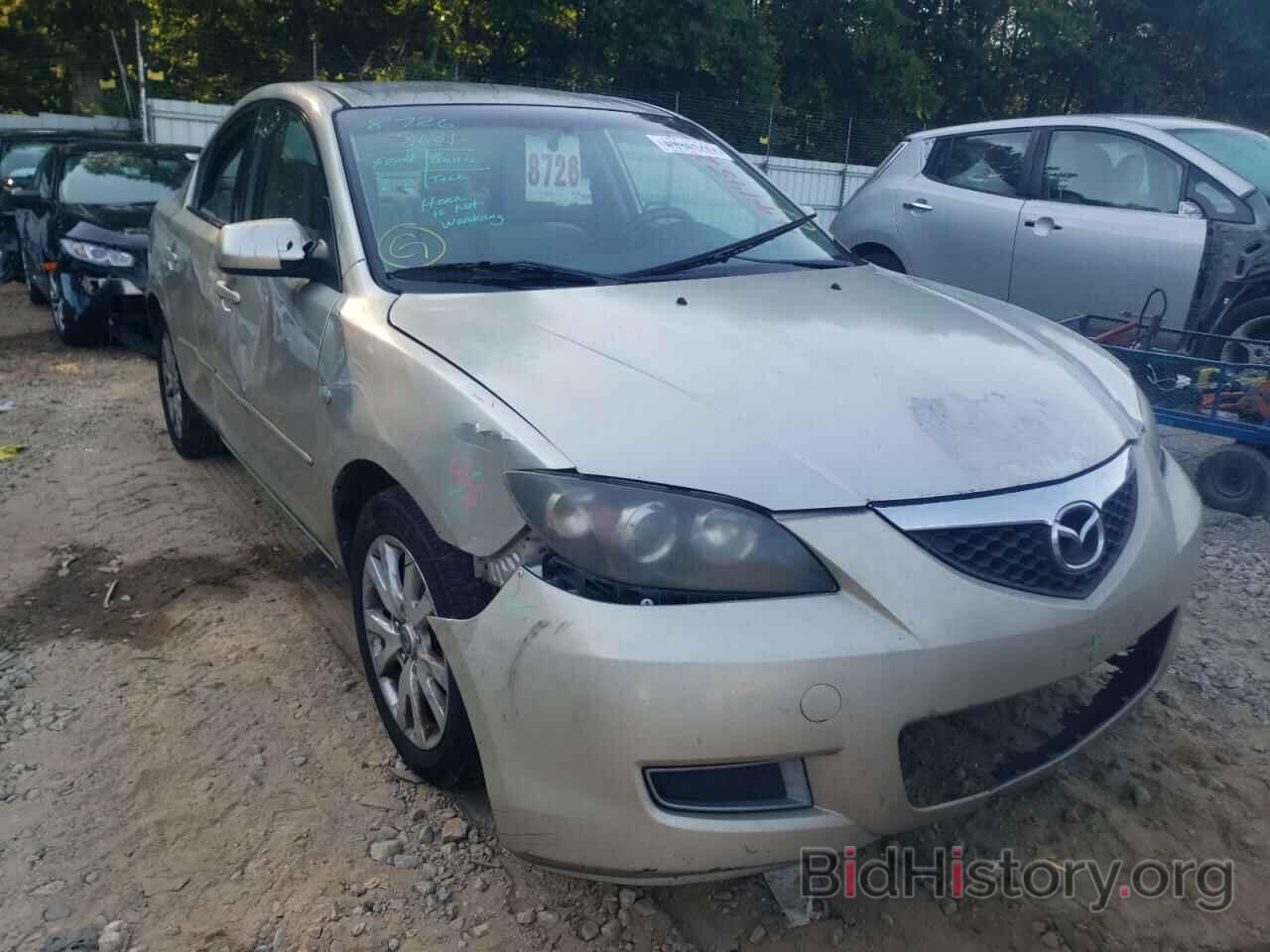 Photo JM1BK12F581807176 - MAZDA 3 2008