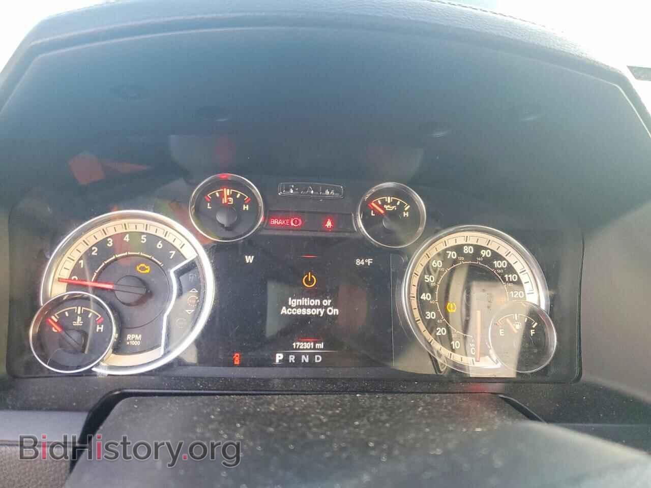2013 RAM 1500 - VIN: 1C6RR7MT8DS545844 - Фото 9