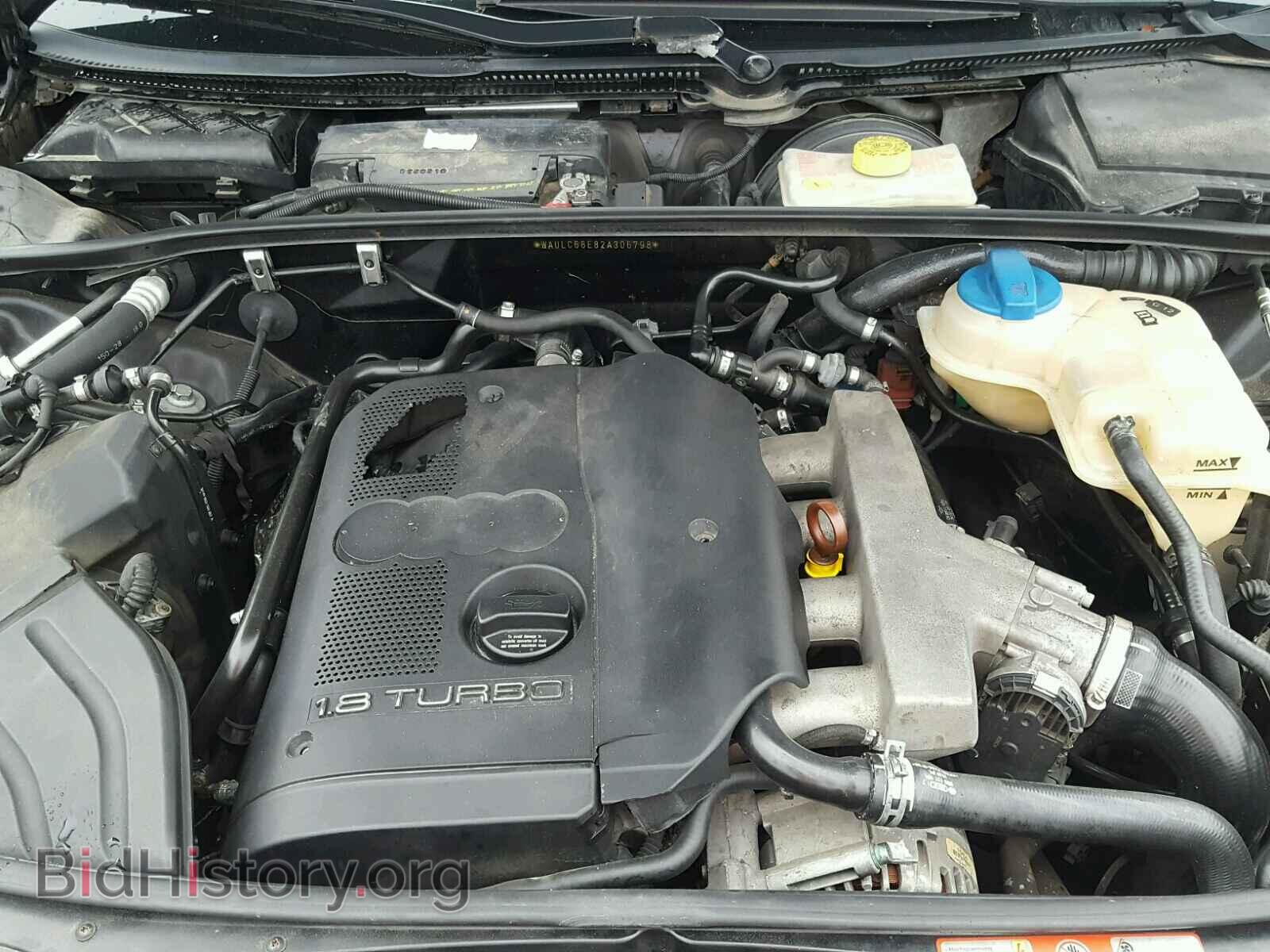 2002 AUDI A4 - VIN: WAULC68E82A306798 - Фото 7