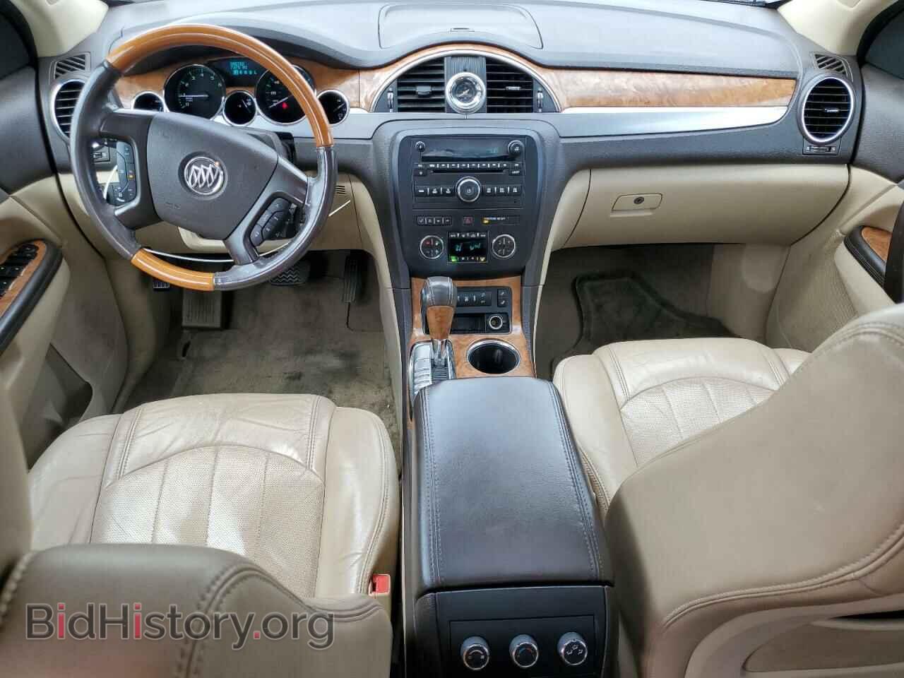 2012 BUICK ENCLAVE - VIN: 5GAKRCED1CJ164143 - Photo 8