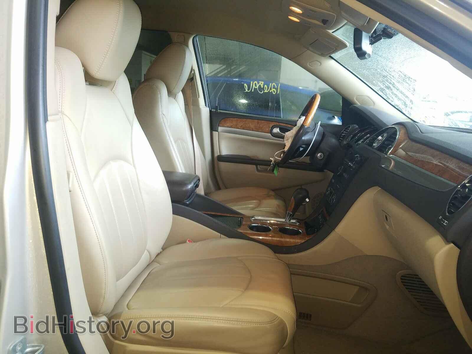 2012 BUICK ENCLAVE - VIN: 5GAKRCED2CJ316639 - Photo 5