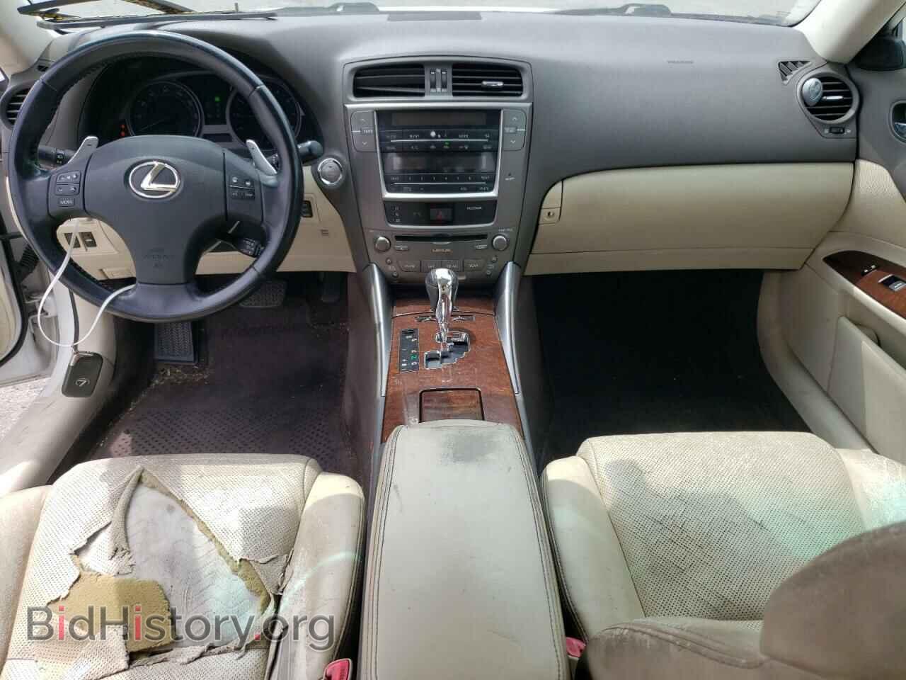 2010 LEXUS IS - VIN: JTHBF5C2XA5110266 - Фото 8