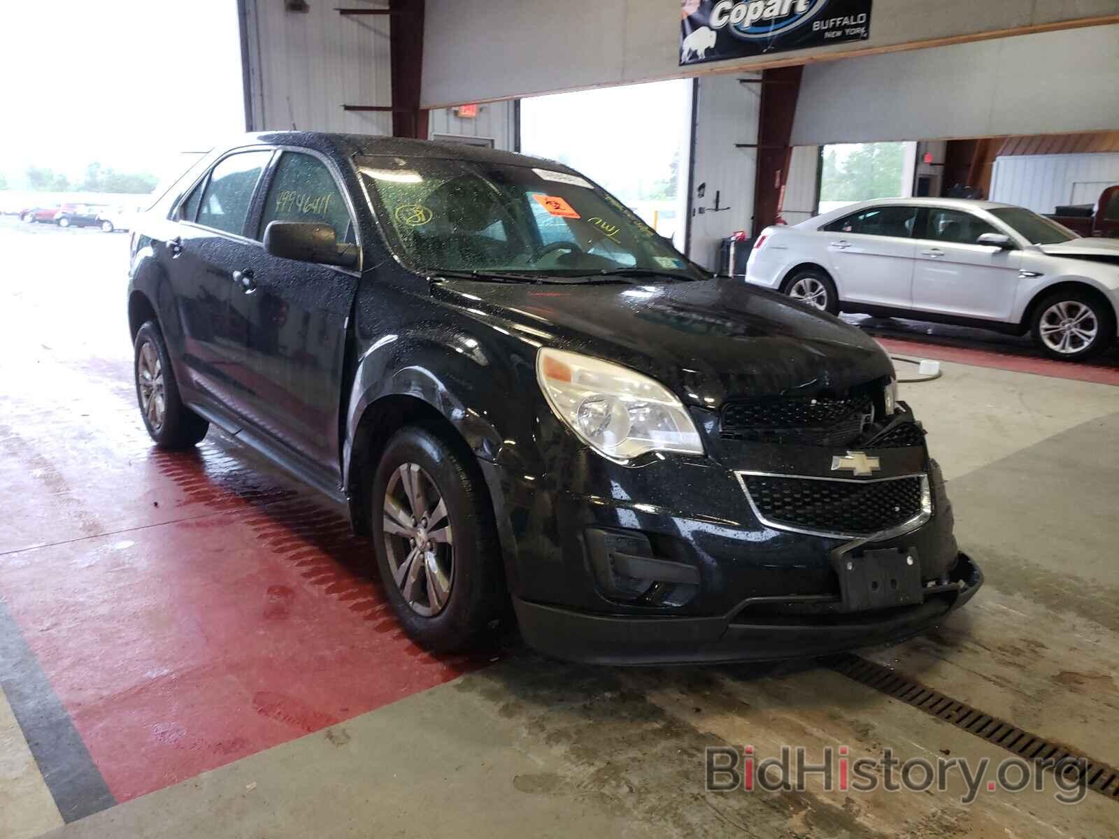 Фотография 2CNALBEW9A6402592 - CHEVROLET EQUINOX 2010