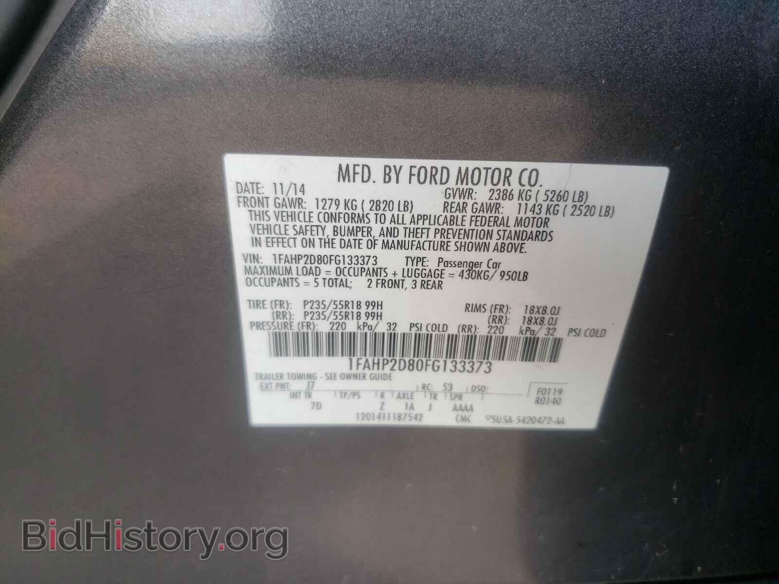 2015 FORD TAURUS - VIN: 1FAHP2D80FG133373 - Фото 10